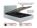Мягкая кровать с тумбами Olivia 1600 мята пастель с подъемным механизмом