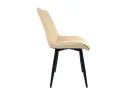 Стул Jet-Set Beige С103 арт. 1552271