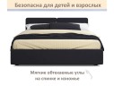 Мягкая кровать Erika 1600 черная с подъемным механизмом