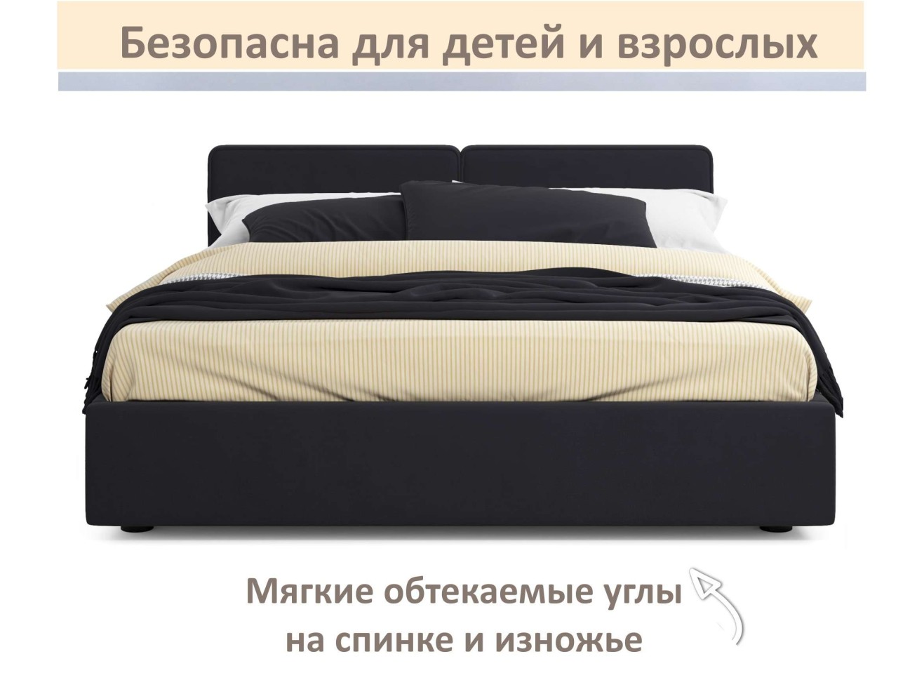 Мягкая кровать Erika 1600 черная с подъемным механизмом