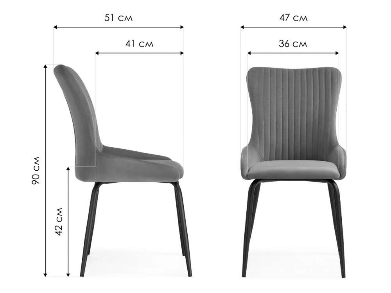 Lado white / black Стул на металлокаркасе