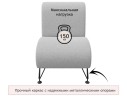 Мягкое дизайнерское кресло Pati букле светло-серый
