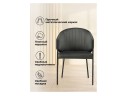 Kortni dark grey / black Стул на металлокаркасе