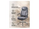 Herd dark grey Компьютерное кресло арт. 655935