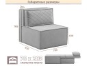 Мягкое дизайнерское кресло-кровать Слайд/Slide серый MebelVia арт. 1560007