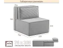 Мягкое дизайнерское кресло-кровать Слайд/Slide серый арт. 1560007