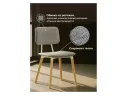 Klint gray / wood Стул деревянный арт. 851493