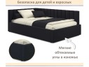 Мягкая кровать Milena 1400 черная с подъемным механизмом арт. 1576049