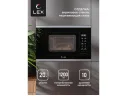 LEX BIMO 20.02 INOX микроволновая печь арт. 1268547
