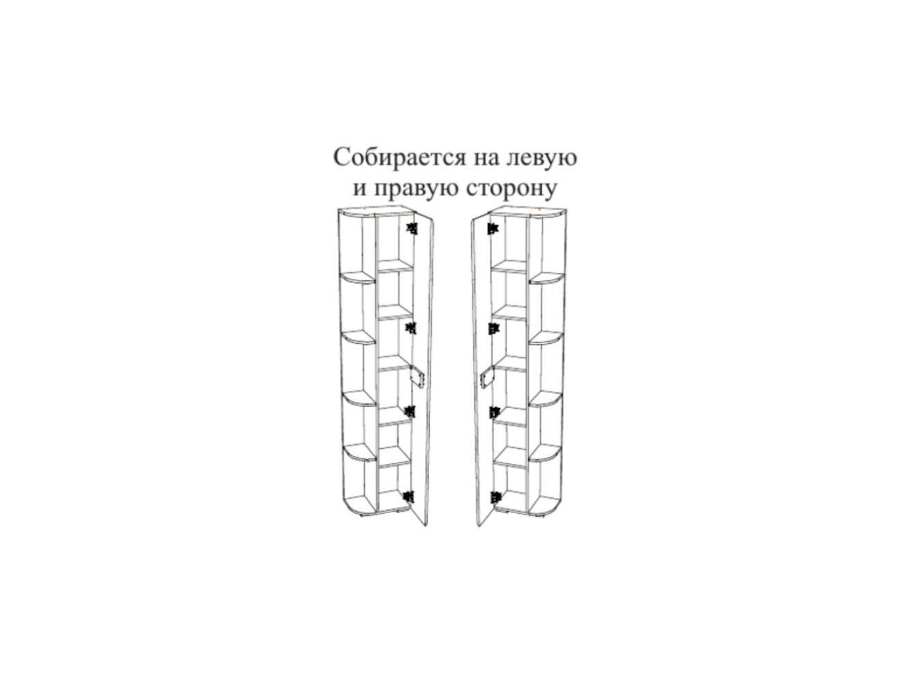 Пенал Наоми ПН-15, графит