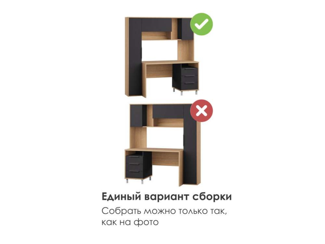Комфорт 12.95 N дуб сонома /  темно-серый Компьютерный стол арт. 1348761