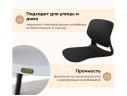 Стул Sheffilton SHT-ST59/S195 Черный/белый арт. 1311517