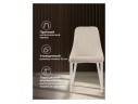 Kora white / beige Стул на металлокаркасе