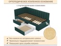 Мягкая кровать-тахта Milena 900 изумруд с ящиками арт. 1377527