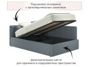 Мягкая кровать-тахта Bonna 1200 серая c подъемным механизмом