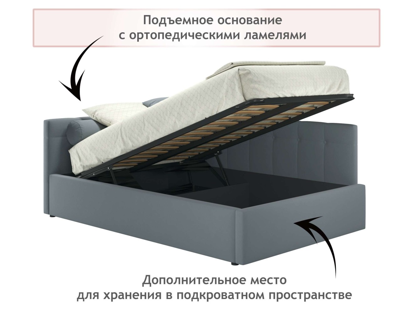 Мягкая кровать-тахта Bonna 1200 серая c подъемным механизмом