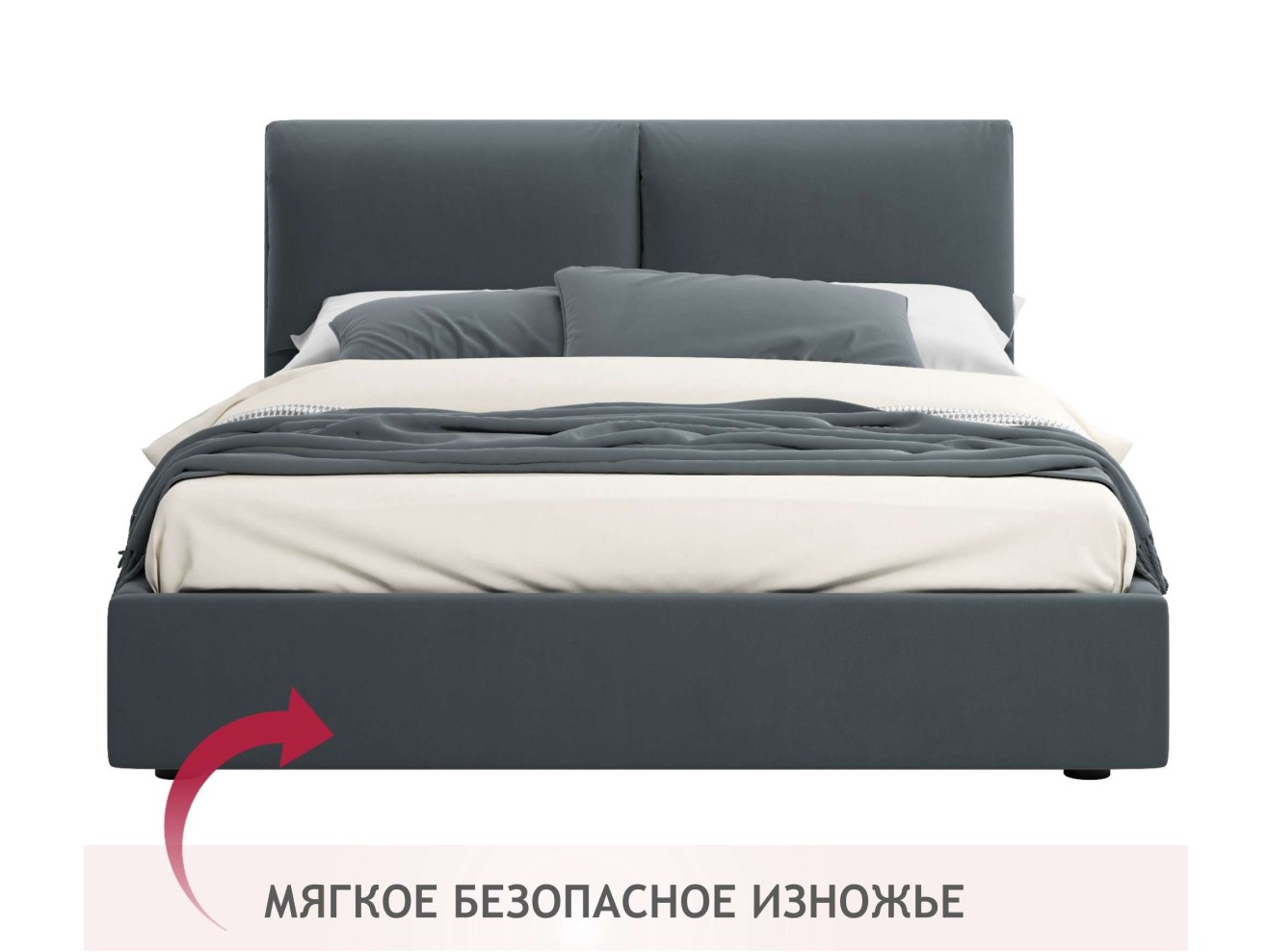 Мягкая кровать Vita 1600 маренго темно-серый с ортопедическим основанием