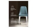 Kora light blue / white Стул на металлокаркасе арт. 1575951