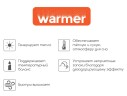  Комфорт-Спектр в чехле Warmer 180х200