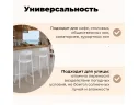Стул барный Sheffilton SHT-S220 белый арт. 1606897