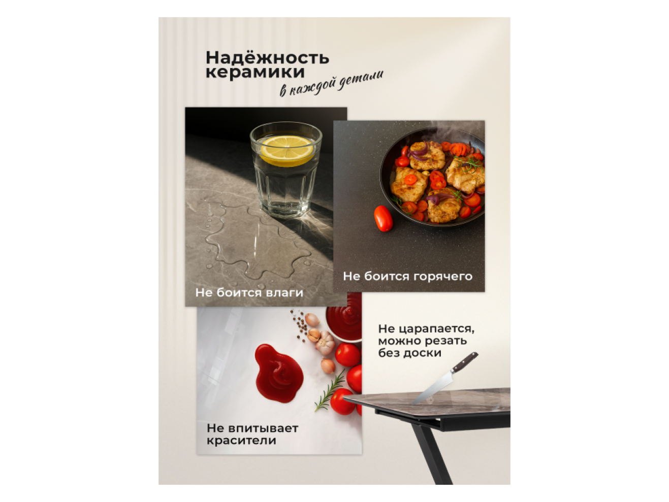 Вилсон 160(220)х89х75 серый мрамор baolai / черный Керамический стол арт. 1148931