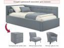 Односпальная кровать-тахта Bonna 900 серая ортопед.основание с матрасом PROMO B COCOS арт. 658671