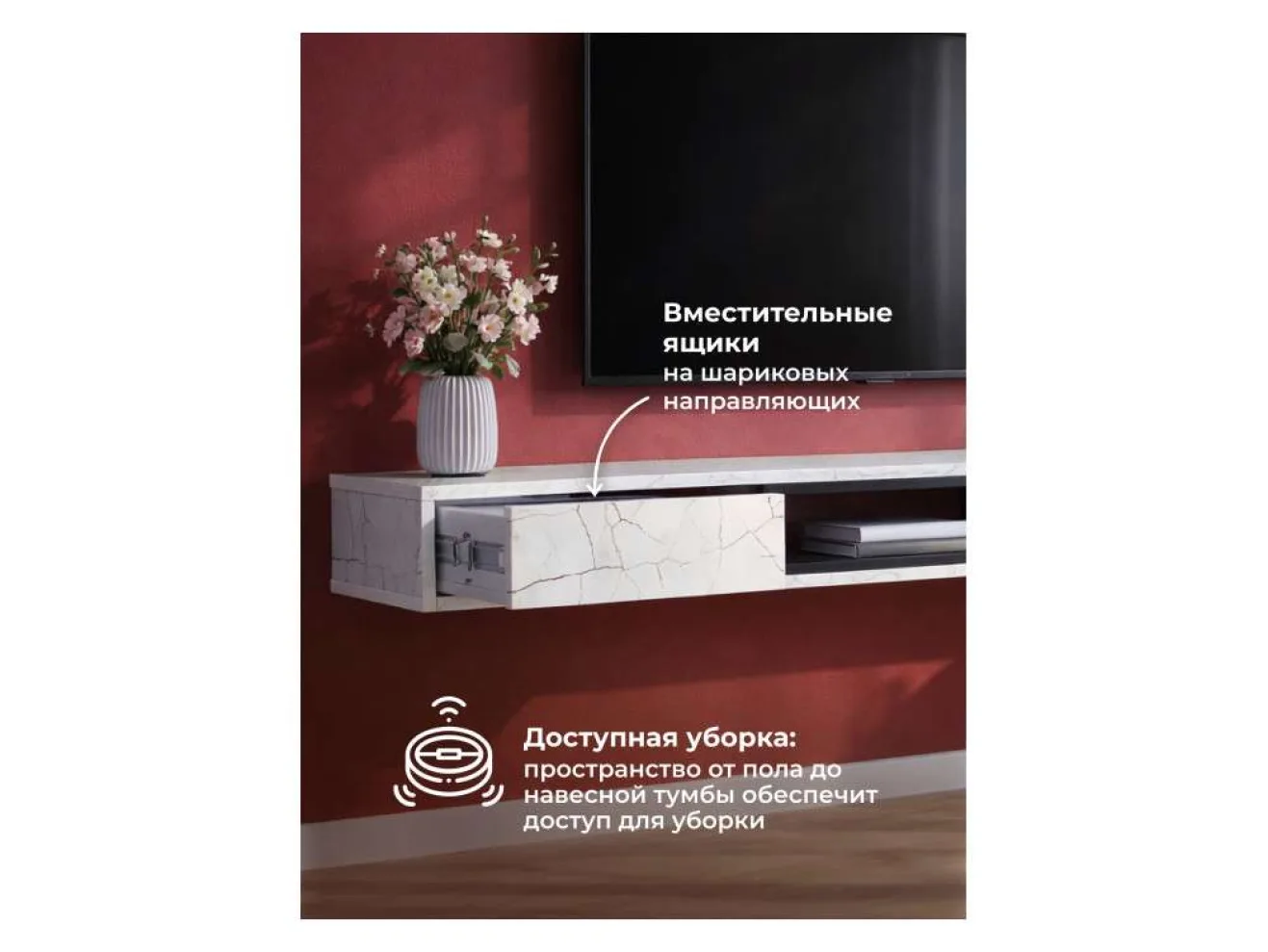 Делора 1,6 м оникс / файерстоун ТВ-тумба арт. 1446901