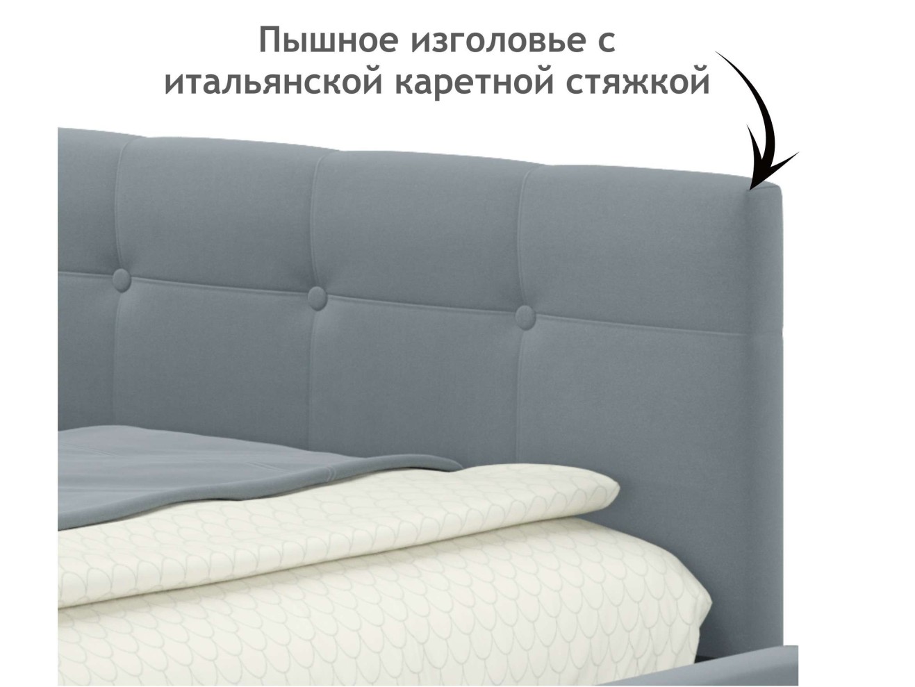 Односпальная кровать-тахта Bonna 900 с защитным бортиком серая и подъемным механизмом арт. 1027173