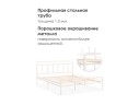 Рейк 120х200 белая Кровать арт. 886013