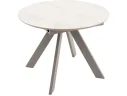 Стол STOOL GROUP Миндель круглый D100 керамика Белый глянец/Латте арт. 1568331
