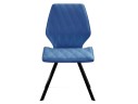 Стул DikLine 243 поворотный B8 BLUE, ножки черные