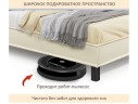 Мягкая кровать Bali 1600 бежевая c ортопедическим основанием