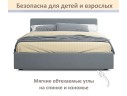 Мягкая кровать Skandi 1600 серая с подъемным механизмом арт. 1246531