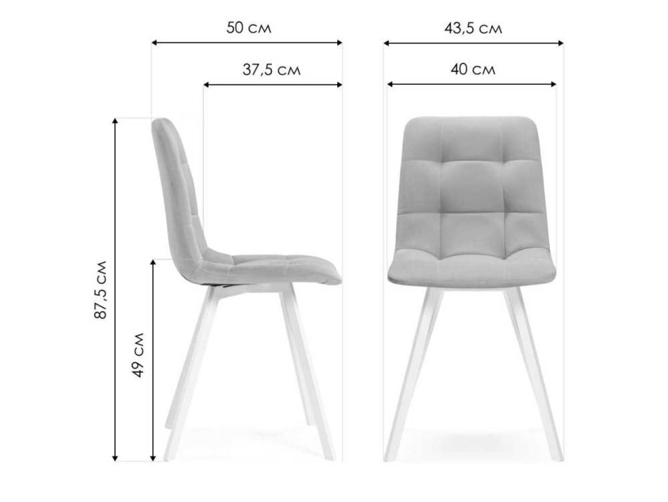 Чилли розовый / черный Стул на металлокаркасе