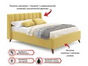 Мягкая кровать Betsi 1600 желтая с подъемным механизмом и матрасом АСТРА арт. 658749