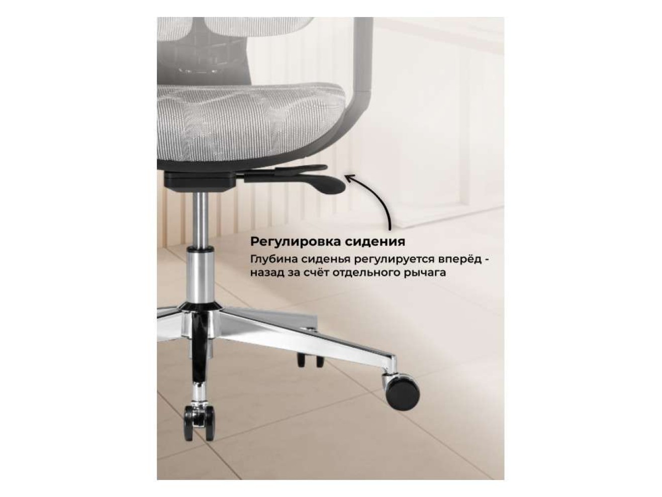 Samur white / black Офисное кресло арт. 1150225