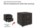 Мягкая кровать-тахта Milena 1200 шоколад с ящиками арт. 1186707