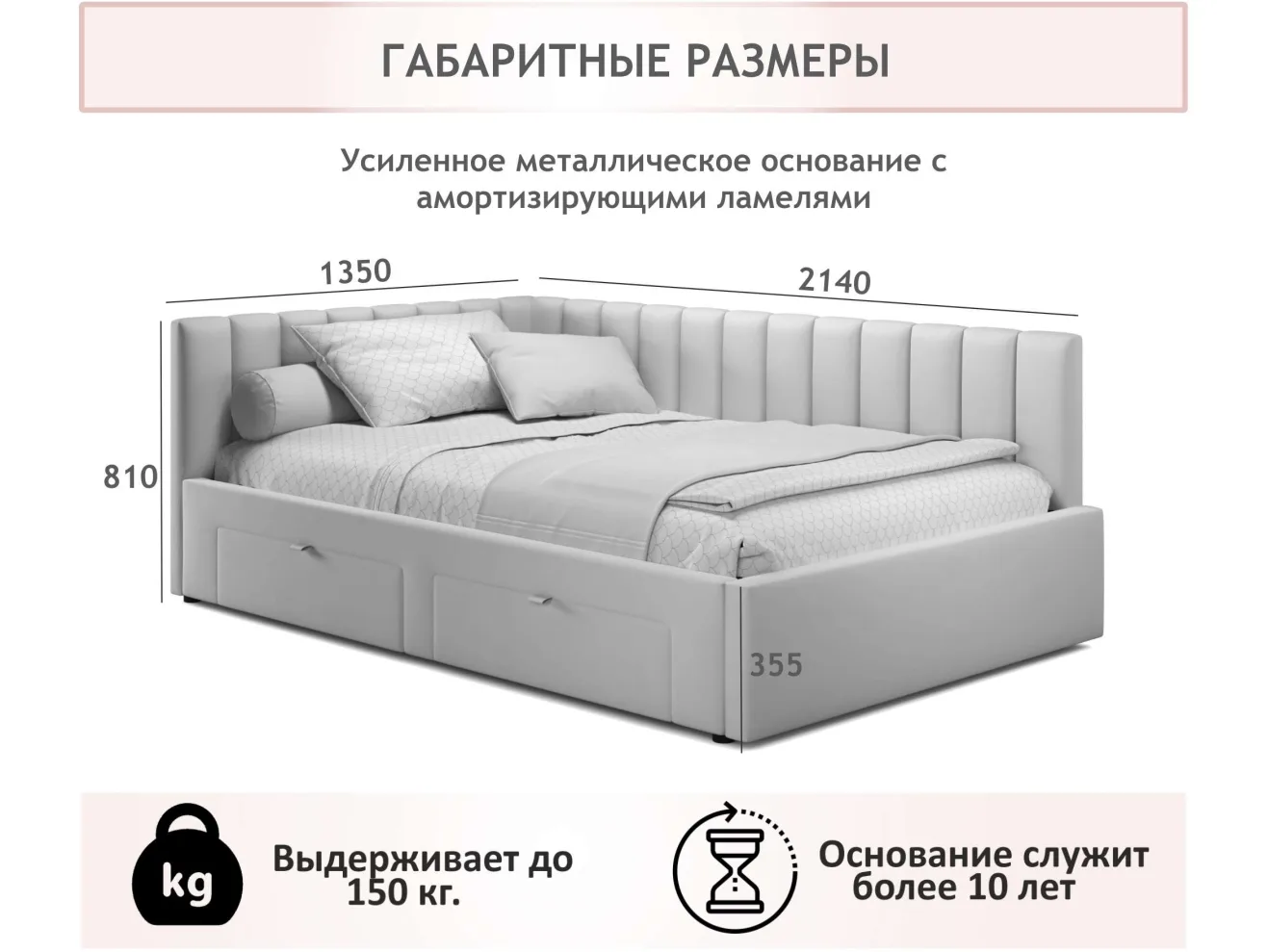Мягкая кровать-тахта Milena 1200 маренго с ящиками арт. 1157141