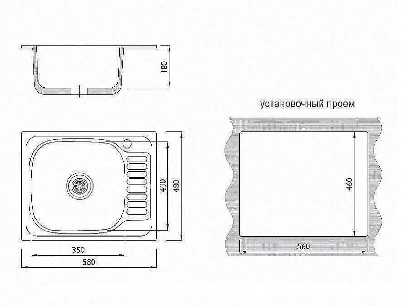 Мойка врезная 584818/0,8 1Ч1К (левая) Глянец арт. 1550831