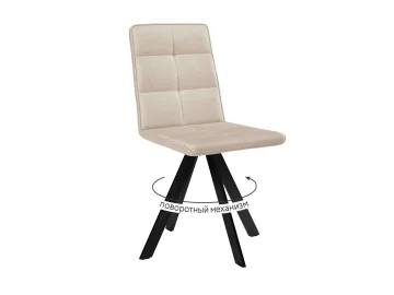 Стул DikLine 230 поворотный B03 BEIGE, ножки черные