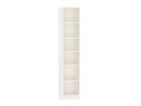 Стеллаж книжный 40x28x202см Тинтон, с регулируемыми полками