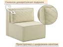 Мягкое дизайнерское кресло-кровать Слайд/Slide бежевое арт. 1560017