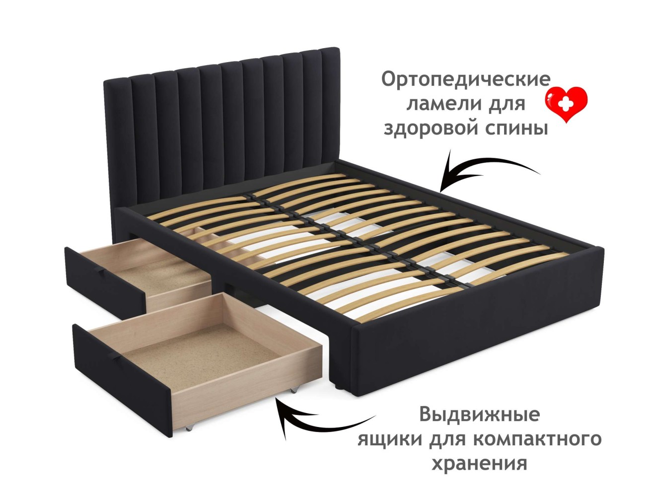 Мягкая кровать Olivia 1600 темная с ящиками