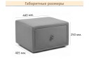 Мягкая прикроватная навесная тумба Mild изумруд