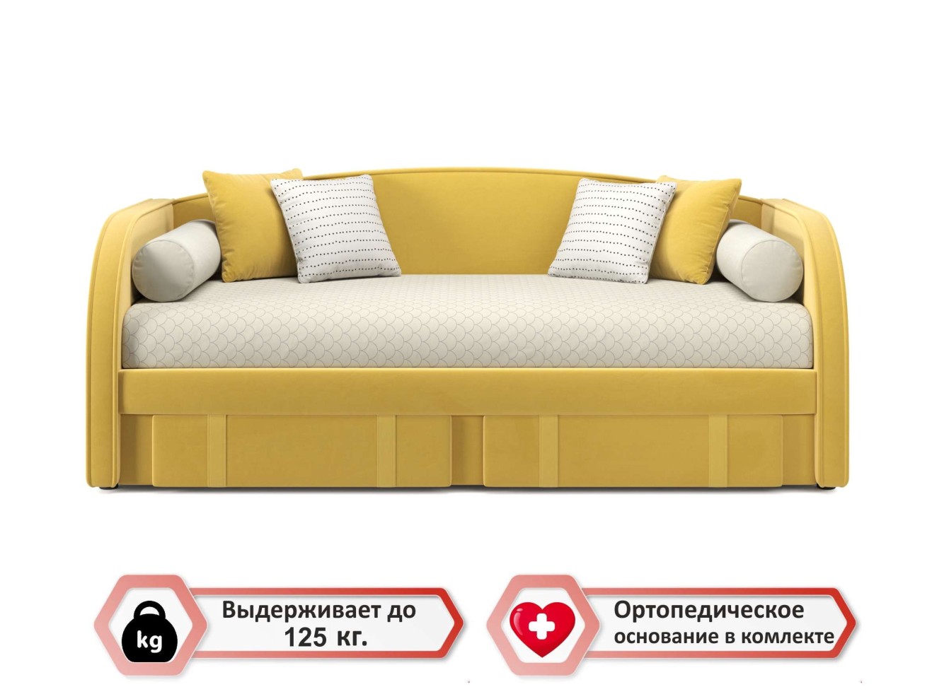 Мягкая кровать Elda 900 желтая с ортопедическим основанием и матрасом АСТРА