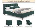 Мягкая кровать Betsi 1600 изумруд с подъемным механизмом арт. 1351161