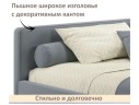 Мягкая кровать-тахта Kapri 1200 серая c подъемным механизмом