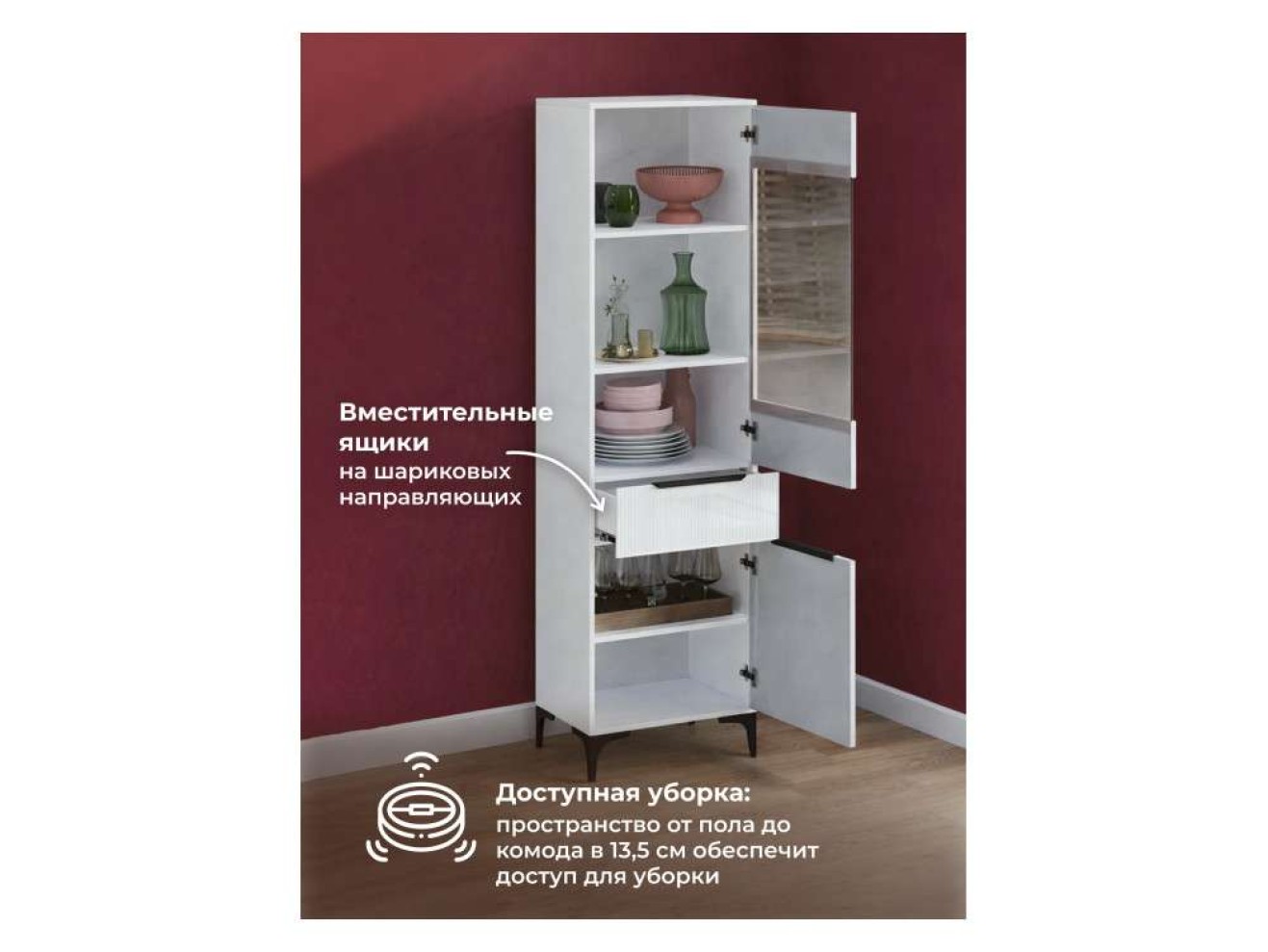 Иадама белый / белый глянец комплектация 6 Готовая гостиная арт. 1223001