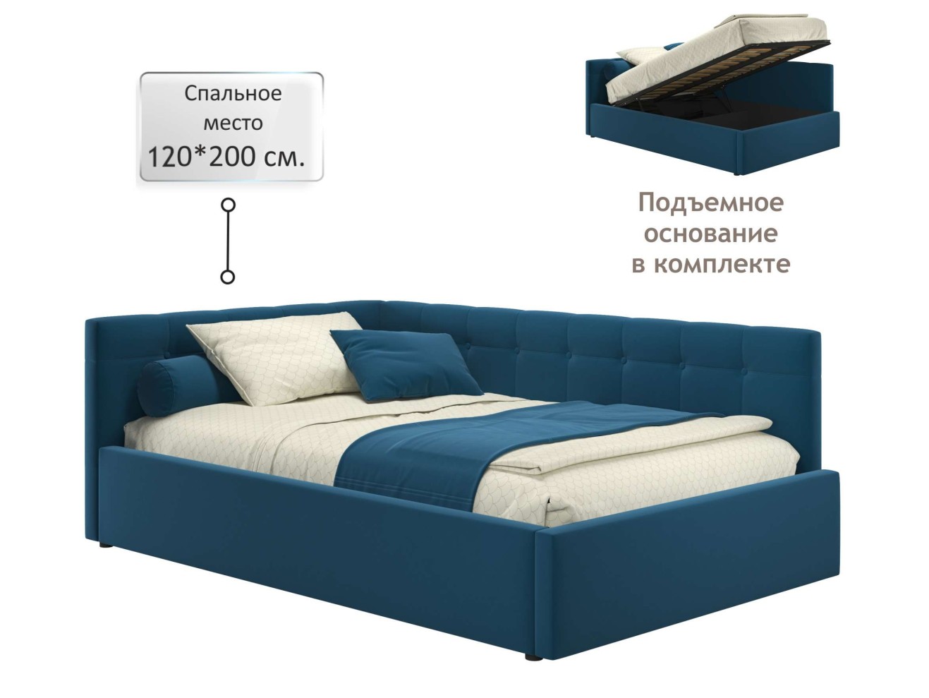 Мягкая кровать-тахта Bonna 1200 синяя c подъемным механизмом