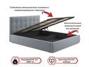 Мягкая кровать Selesta 1600 серая с матрасо ГОСТ с подъемным механизмом